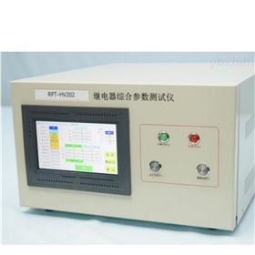RPT-HV202继电器综合参数测试仪