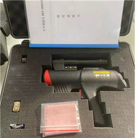 IRT-3000M便携式高温红外测温仪