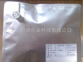 CYL-005直销 L阀气体采样袋