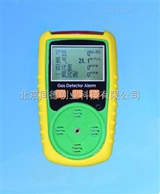 QT-826便携式三合一气体检测仪