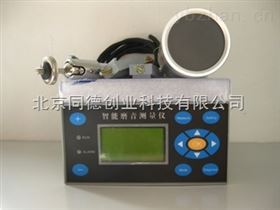 MYC-10液晶显示型智能磨音测量仪