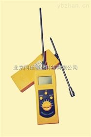 DM300C手持式化工原料水分测定仪