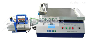 TD-5000Z实验室自动涂布机