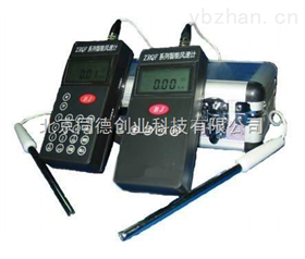 TC-YX-20热球式风速仪