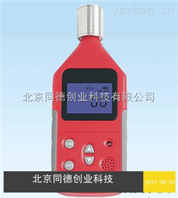 TC-7000-C便携气体检测仪