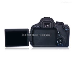 ZHS1800矿用本安照相机