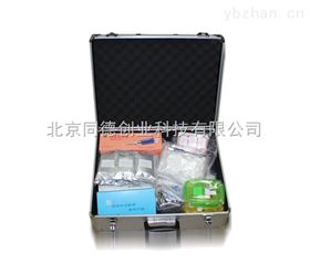 JCX-WS-36微生物快速检测箱JCX-WS-36