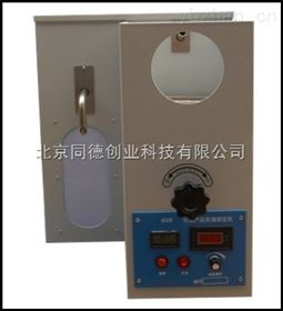 6536甩卖石油产品蒸馏测定仪6536