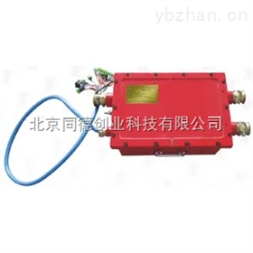 KDW660/12B矿用隔爆兼本安型直流稳压电源