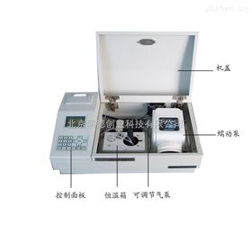 TC-HL1000BOD快速测定仪