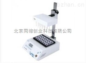 HN200多功能氮吹仪