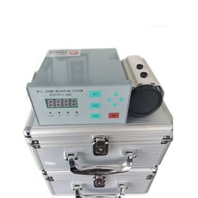 SHZ-7X智能磨音测量仪 智能电耳 智能磨音检测仪