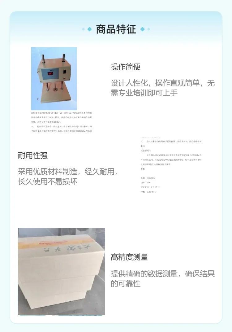 u=25319605,526955418&fm=199&app=68&f=JPEG&fmt=auto(1).jpg