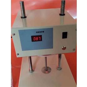 SKB-2乳粉溶解性不溶度指数测定仪