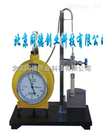 SH/T0231液化石油气中硫化氢含量测定器