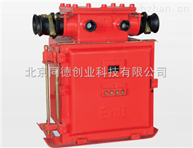 QJZ-30/1140（660）S矿用隔爆兼本质安全型水泵水位控制