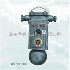 矿用隔爆型组合式声光电铃