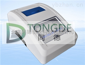 SHTD-XG生活饮用水重金属快速分析仪重金属测定仪