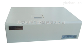 LT-21A新型红外分光测油仪