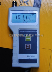 TDYB-201温度显示大气压力计 便携式大气压力计 数字气压计
