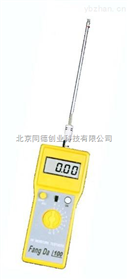 TC-FD-D2棉花水分仪