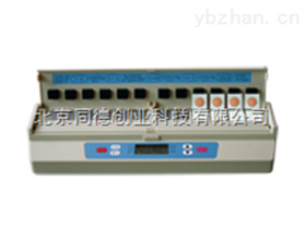 TCSPR-12N便携式农药残留速测仪