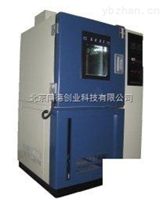 TC-HS-100调温调湿试验箱