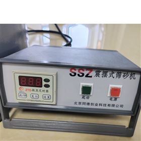 SSZ+SBS震摆式筛砂机