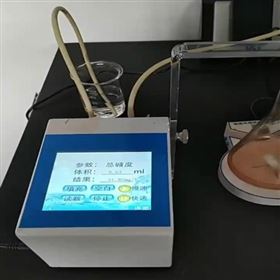 TR-10A高精度滴定仪
