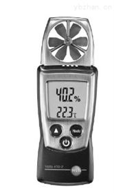 testo 410-2便携式风速测量仪