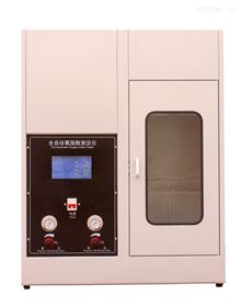 JF-6全自动高精度氧指数测定仪