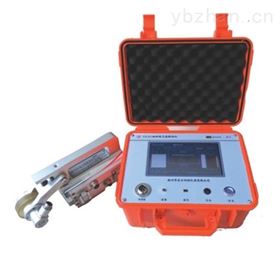 YSC45B矿用钢丝绳磁性无损探伤仪
