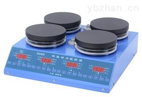 524G数显恒温磁力搅拌器