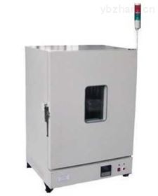 GHG9070N精密烘箱GHG9070N
