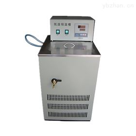 DC-1015低温恒温水槽DC-1015