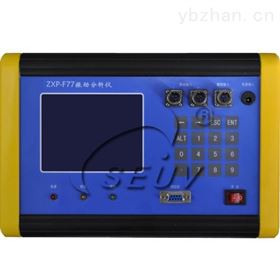 ZXP-F77双通道振动测试分析平衡仪